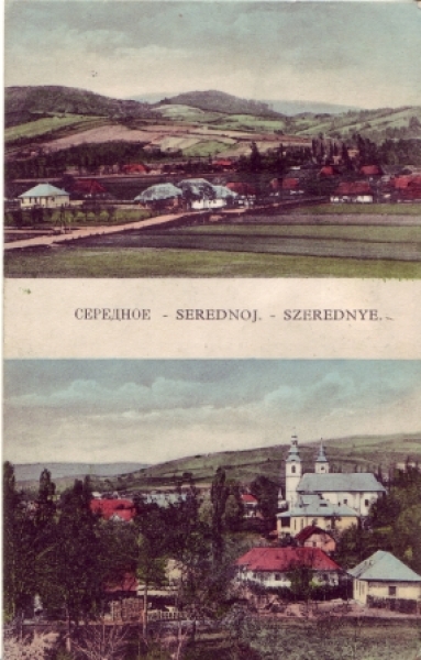 Seredné - UA 19xx 95 001 ●